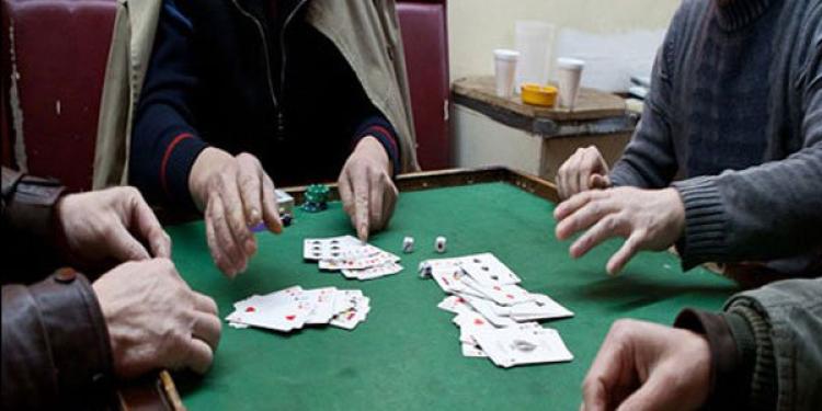 Why You Should Never Play Cards in a Gambling Den