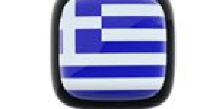 Greek Government Publishes Draft Legislation on New Online Gambling Law