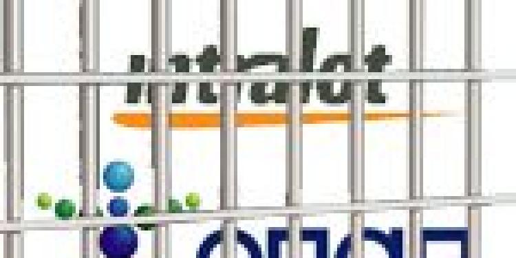 Greek Casino Monopoly OPAP Suspected in Multi-Million Euro Fraud