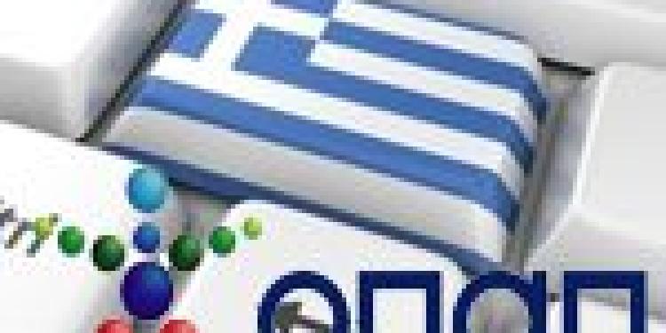 EU Ensures Exclusive Online Betting Rights to OPAP