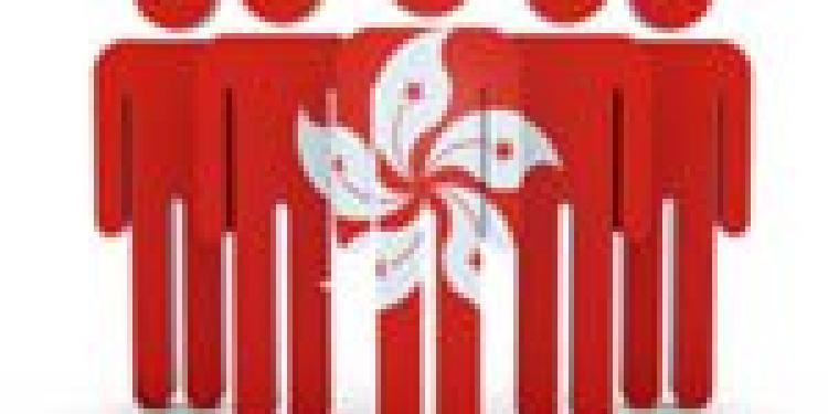 176 Arrested at Hong Kong Poker Room