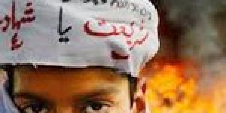 Muslims Against Liberalization of Sharia Indonesian Gambling Laws