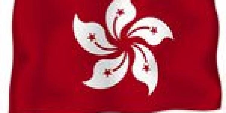 World Cup Internet Betting in Hong Kong Attracts Police