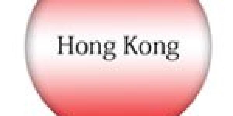 Police Unveil Campaign against Illegal Internet Betting in Hong Kong