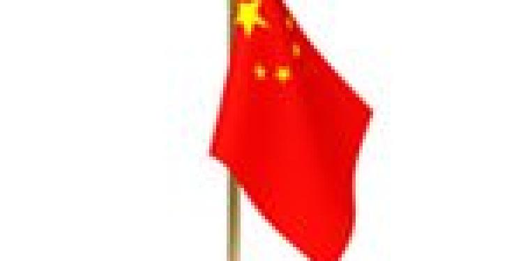 ID Checks and Time Limits under New Chinese Online Gaming Law