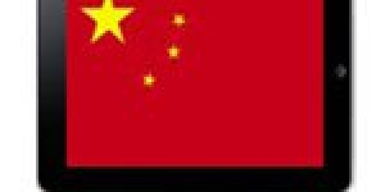 New Chinese Gambling Laws Introduced, though Vague and Ill-defined