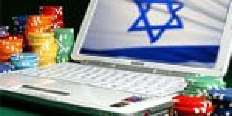 Israel Lifts Blocking of an Online Gambling Site