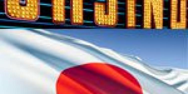 Japanese Casinos by 2015?