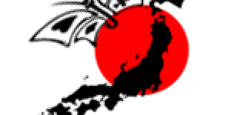 Changes Foreseeable in Japanese Gambling Law