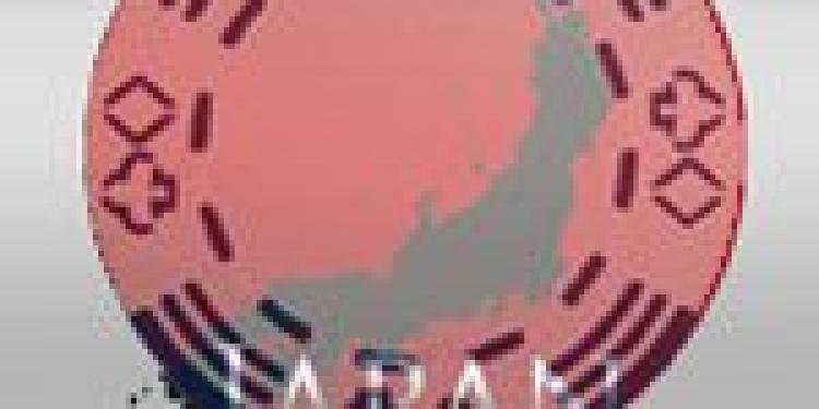 Details of Japanese Gambling Regulation Released