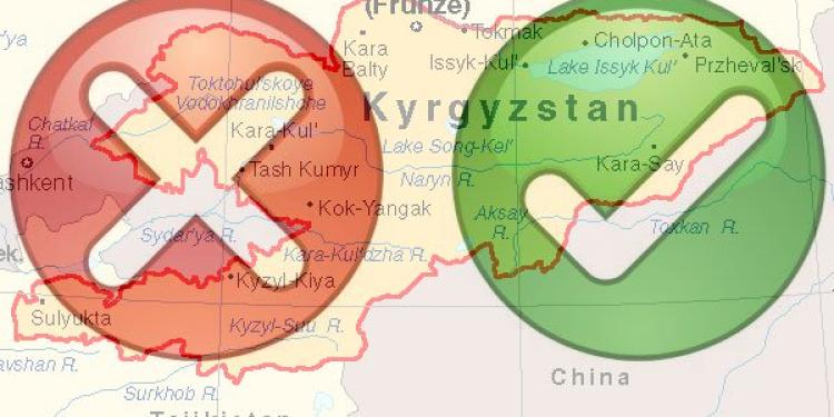 Casinos May Officially Return to Kyrgyzstan