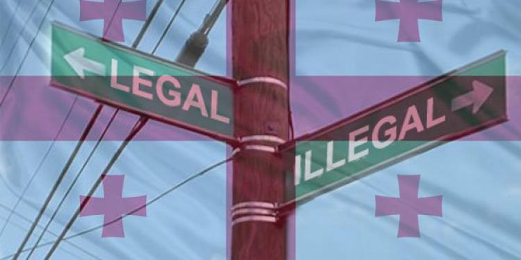 Online Gambling Industry in Georgia