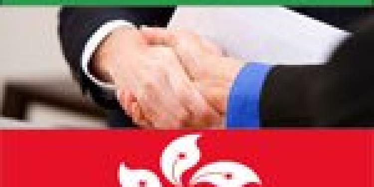 Hong Kong Entrepreneurs Tap Macau as Outlet for Capital