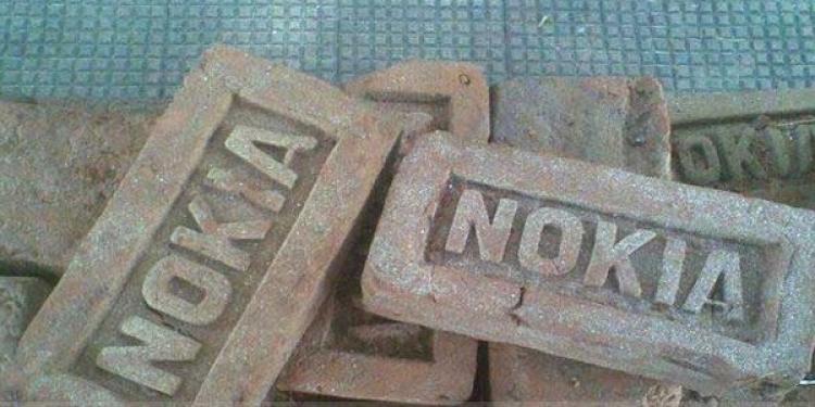 A Warning to Online UK Sportsbooks: Take Note of Nokia’s Mistakes