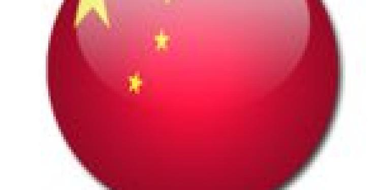In China, Two Charged with SEO Manipulation for Online Casino; Company Apologizes