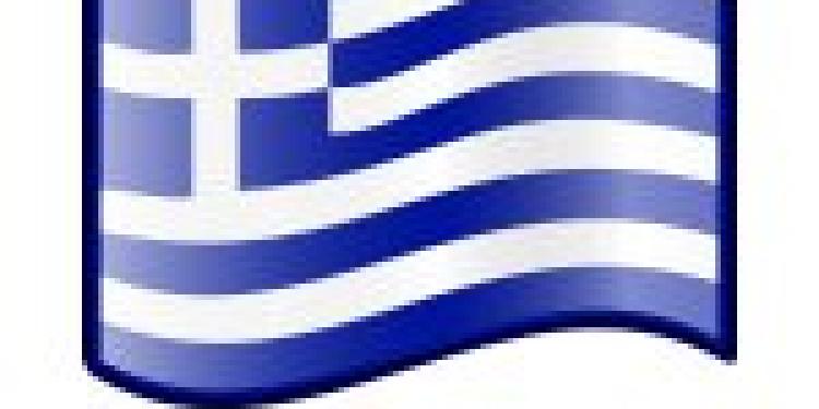 Greek Casino Attacks Online Competition