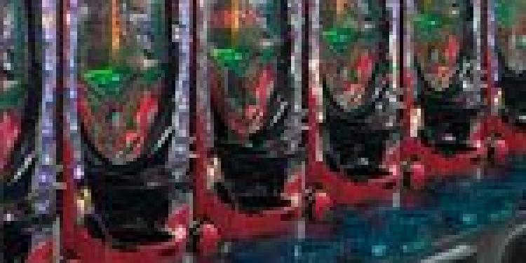 Has Japan Got Balls?