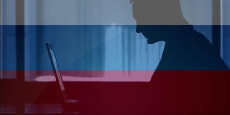 A Brand New i2ninja Malware is Targeting Online Poker Players