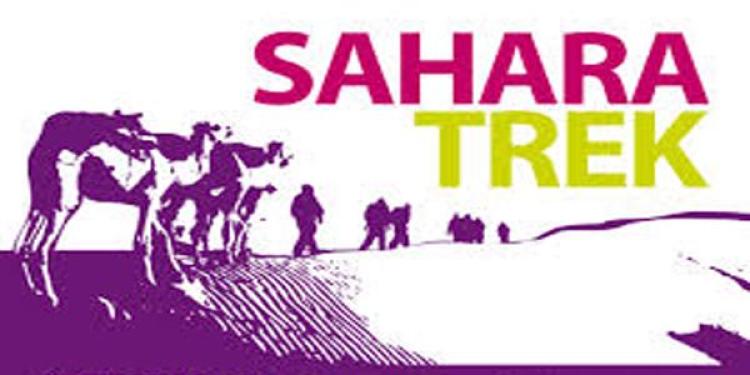 Betting Shop Boss Does Charity Trek against Gambling Addiction (updated)