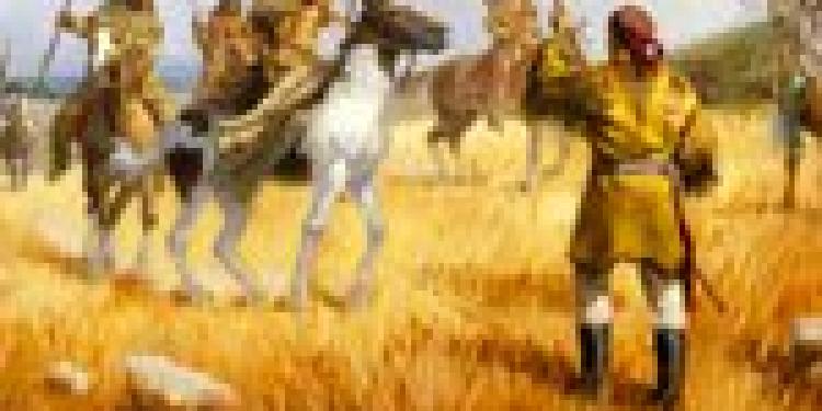 Shoshone Online Casino Opens Soon