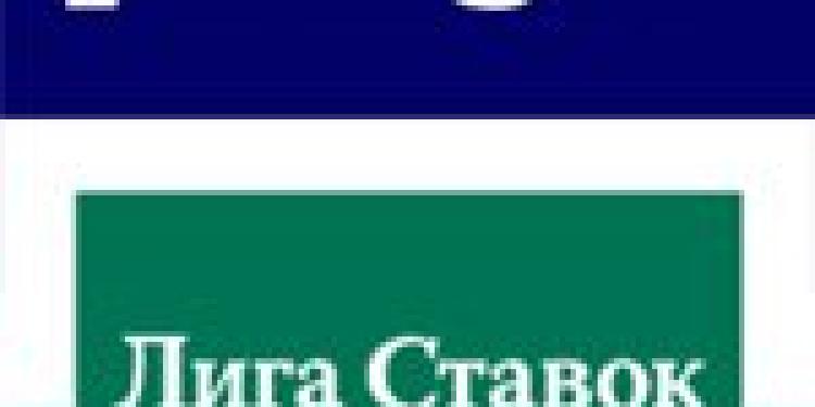 Sportingbet Signs Exclusive Deal with Russian Online Sportsbook