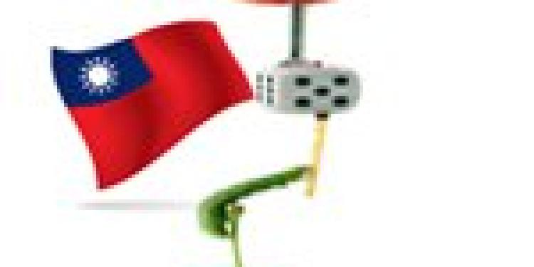 Taiwanese Gambling Doesn’t Seem to be Making Much Progress