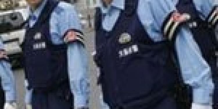 Illegal Online Gambling Operation Raided in Tokyo