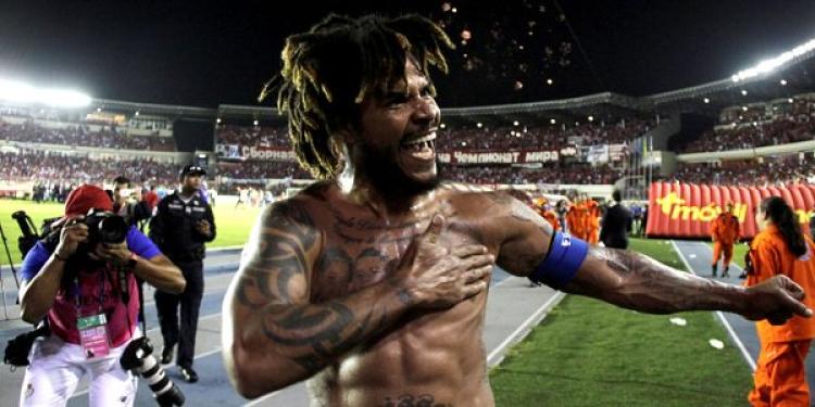 History Has Been Made: Panama Qualified for World Cup 2018!