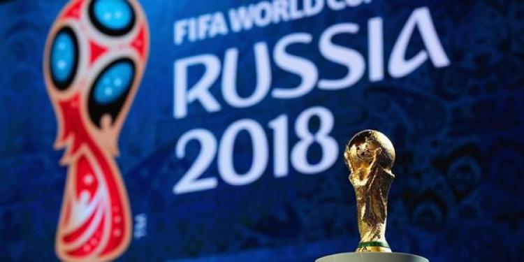 FIFA World Cup Underdogs’ Chances: Can Russia Win The World Cup?