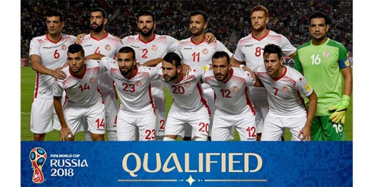Foreign-Born Players Conquer Tunisia World Cup 2018 Squad