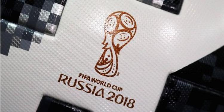 2018 World Cup News: Some England Fans Could Stay at Home After Salisbury Incident