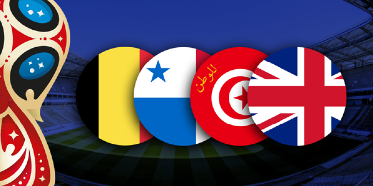 How Bold Should You Be with the Group G Betting Specials?