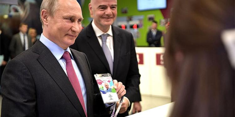 Russia Allows Visa-Free Entry for 2018 FIFA Fan ID Holders