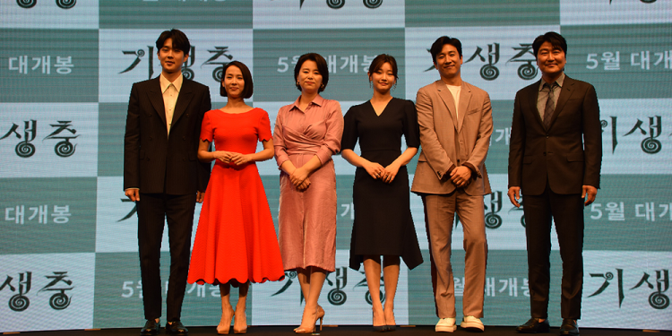 Bet On Parasite To Win Awards This Season