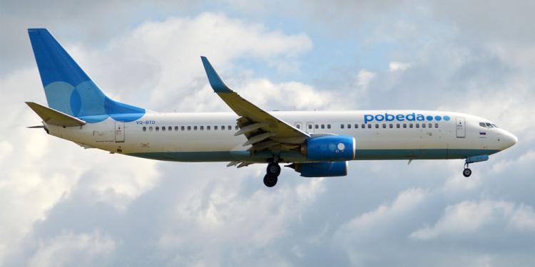 Pobeda Airlines Predictions: Crazy Solutions by “Pobeda”!