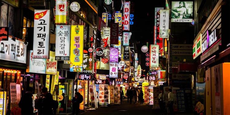 Most Popular Forms of Gambling in South Korea