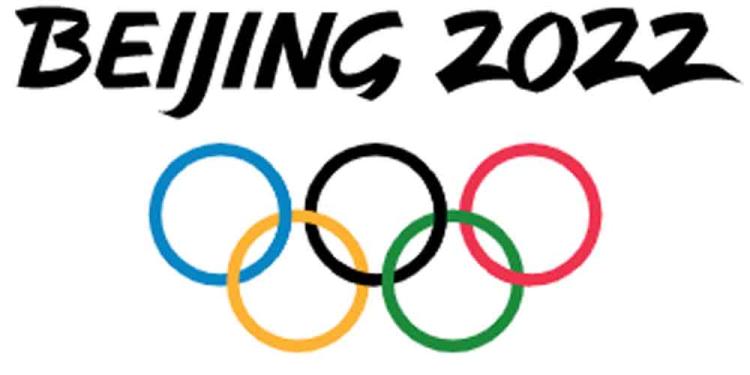 Norway and Germany Top 2022 Winter Olympics Predictions