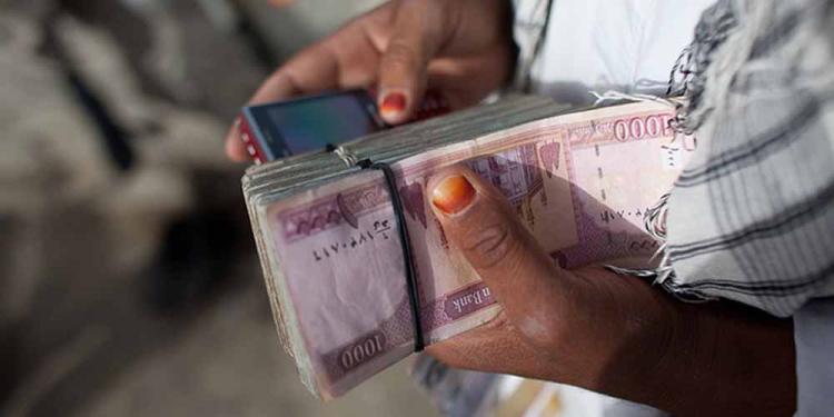 South African Lottery Numbers Defy Belief But Not The Odds