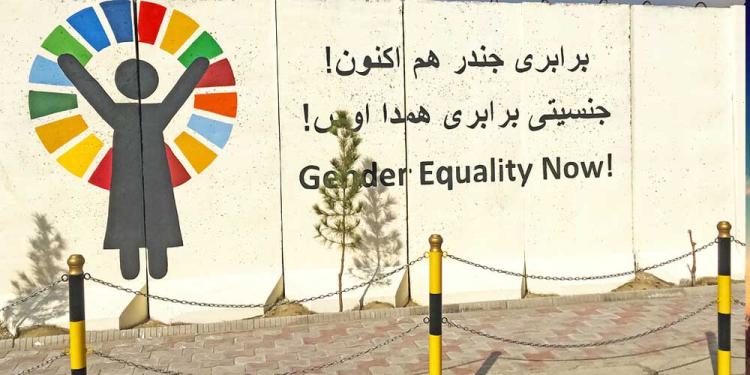 Gender Equality in Sports: Keep Pushing the Glass Ceiling in 2021