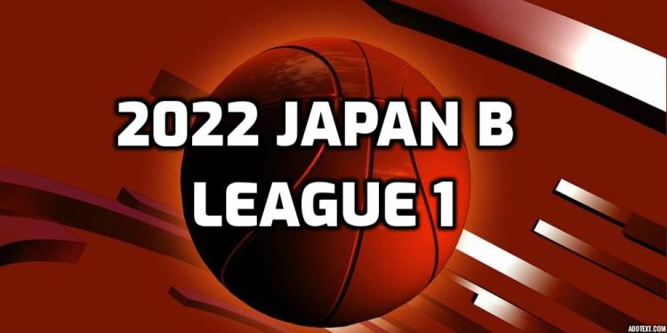 2022 Japan B League 1 Betting Odds and Predictions