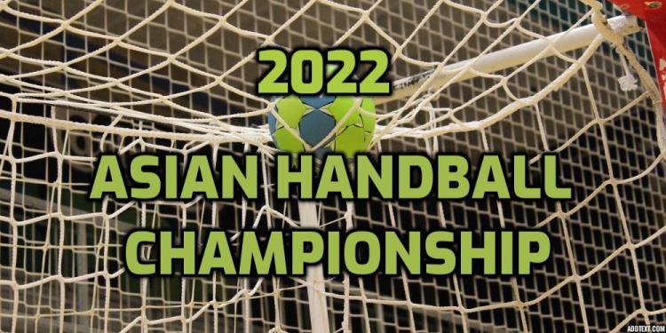 2022 Asian Handball Championship Odds and Betting Predictions