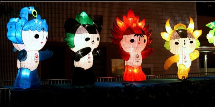 2024 Olympic Mascot Odds – Brisbane Animal Mascot 2032