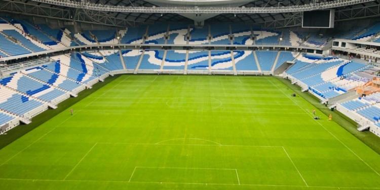 World Cup 2022 Tips: How to get to Al Janoub Stadium