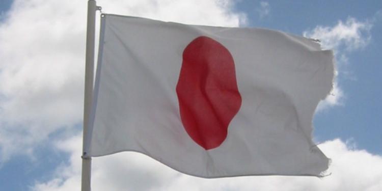 The First Casino in Japan?