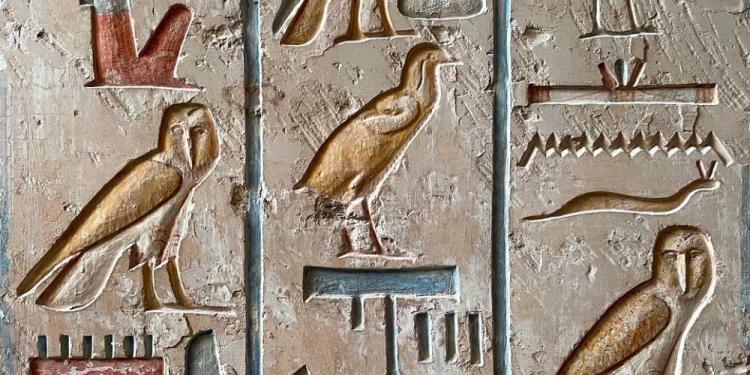 Gambling In Different Ancient Civilizations – How Did It All Begin?